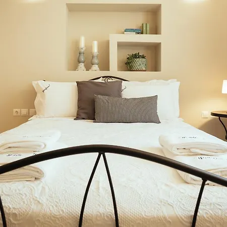 Appartamento Filoxenion *