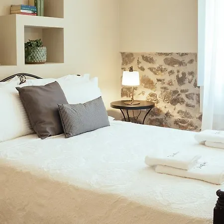 Apartamento Filoxenion *