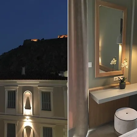 Apartment Filoxenion Nafplio